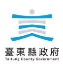 臺東縣政府