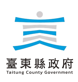 臺東縣政府